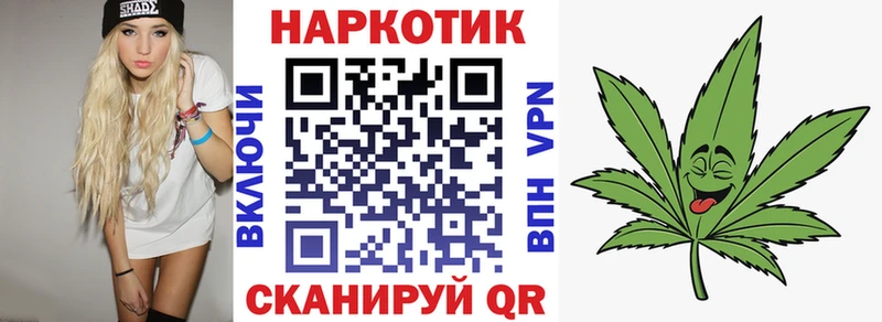 Наркошоп Среднеуральск APVP  МАРИХУАНА  МЕФ  Гашиш  КОКАИН 