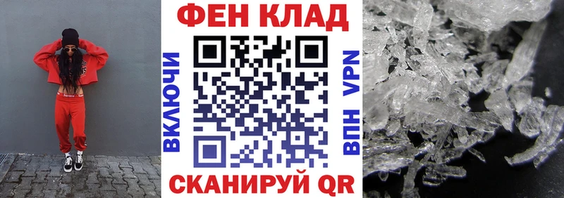 Амфетамин Premium  Среднеуральск 
