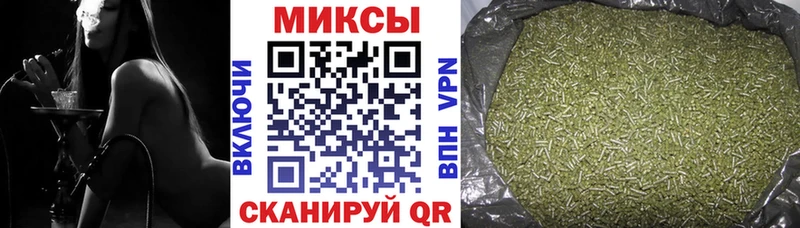 БУТИРАТ жидкий экстази  Среднеуральск 