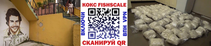 Кокаин 99%  блэк спрут зеркало  Среднеуральск 