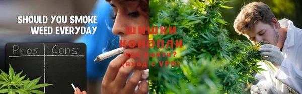 скорость Армянск