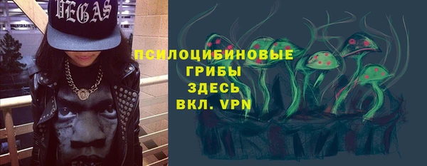 скорость Армянск