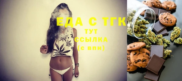 кокаин VHQ Аркадак
