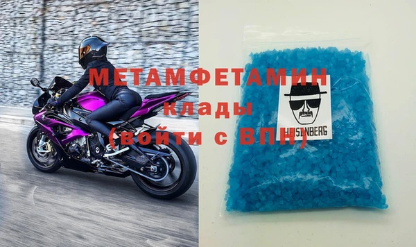 кокаин VHQ Аркадак