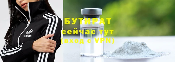 кокаин VHQ Аркадак