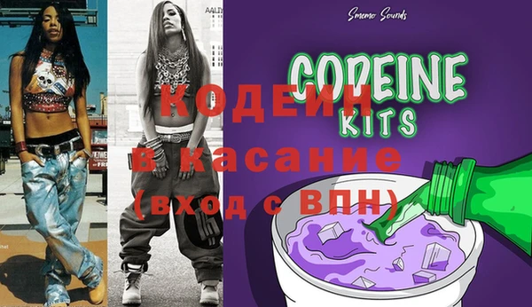 кокаин VHQ Аркадак