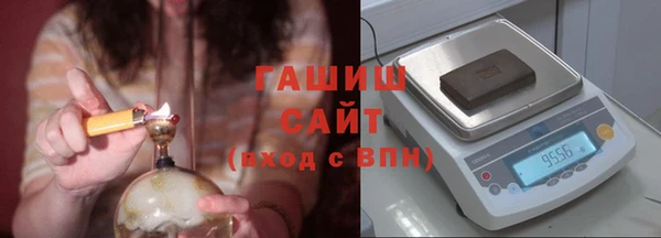 скорость Армянск