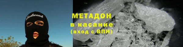 кокаин VHQ Аркадак