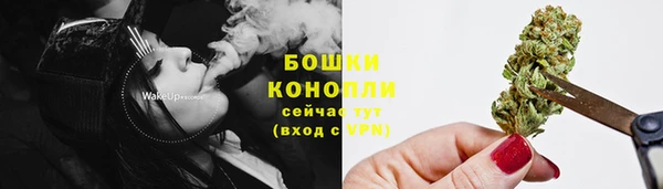скорость Армянск