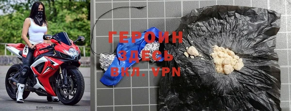 скорость Армянск