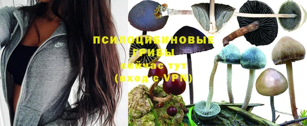 кокаин VHQ Аркадак