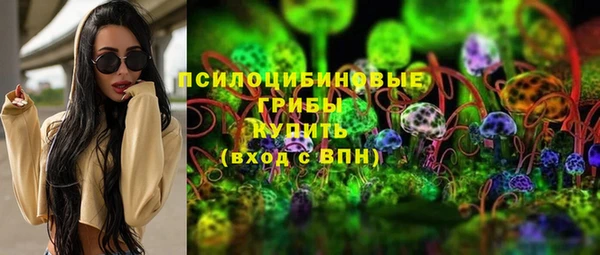 кокаин VHQ Аркадак