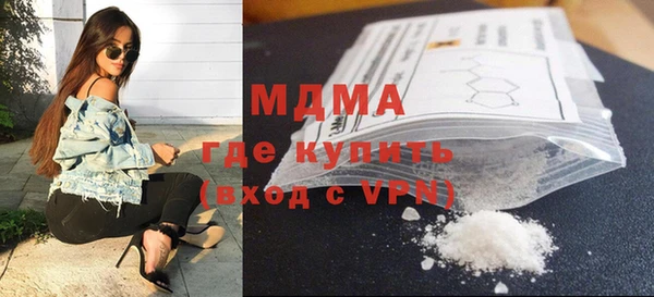 кокаин VHQ Аркадак