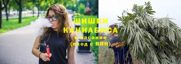 кокаин VHQ Аркадак