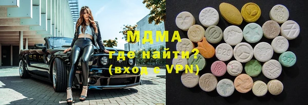 кокаин VHQ Аркадак