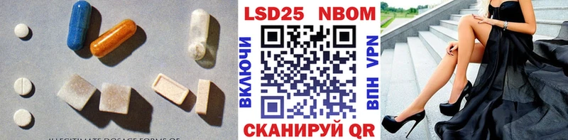 LSD-25 экстази ecstasy Среднеуральск
