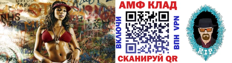 Первитин винт Среднеуральск
