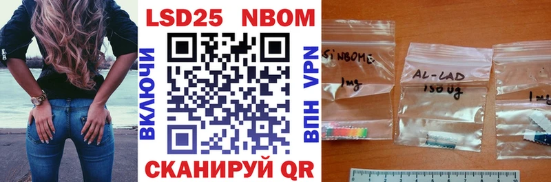 kraken зеркало  Среднеуральск  Марки N-bome 1,5мг  где купить наркотик 